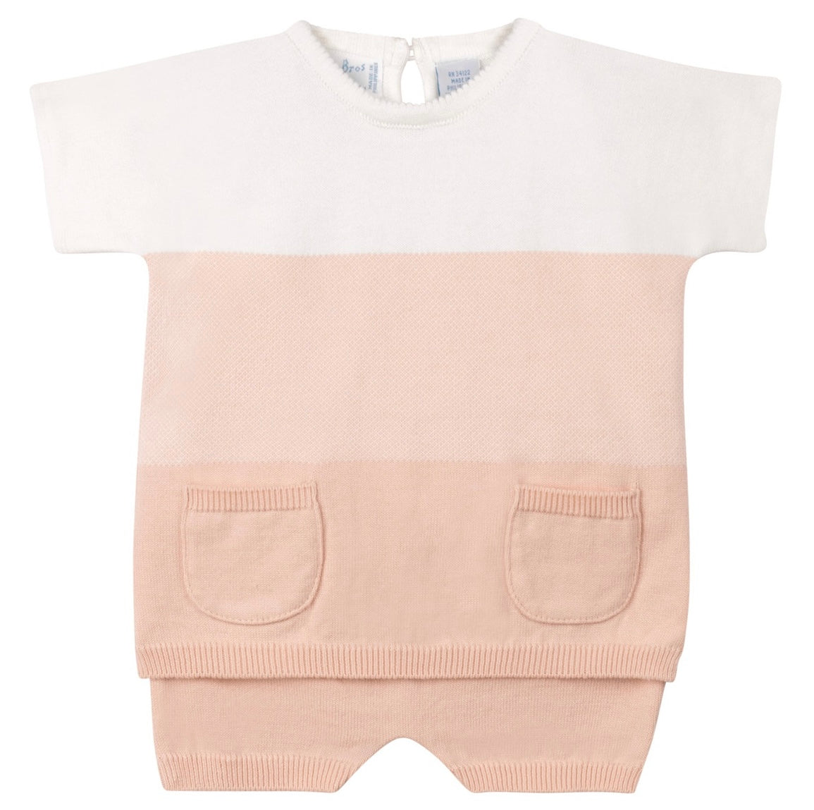 Knit Short Set - Ombre