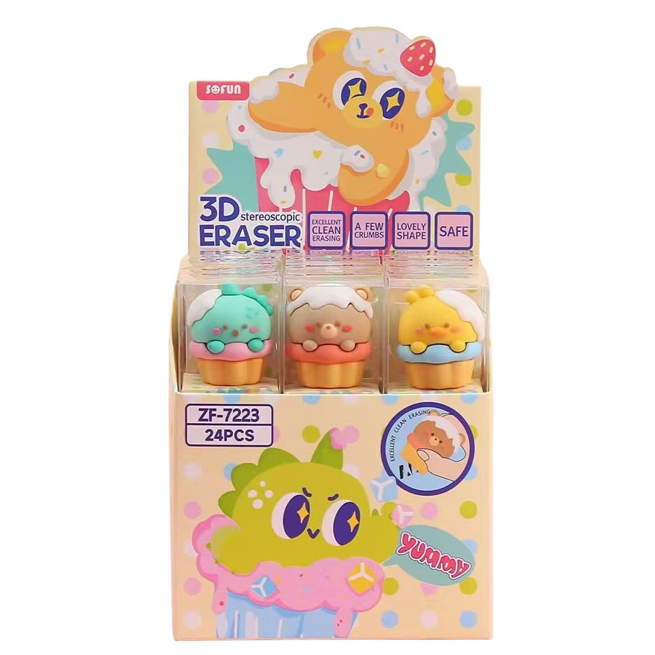Yummy Cupcake Eraser