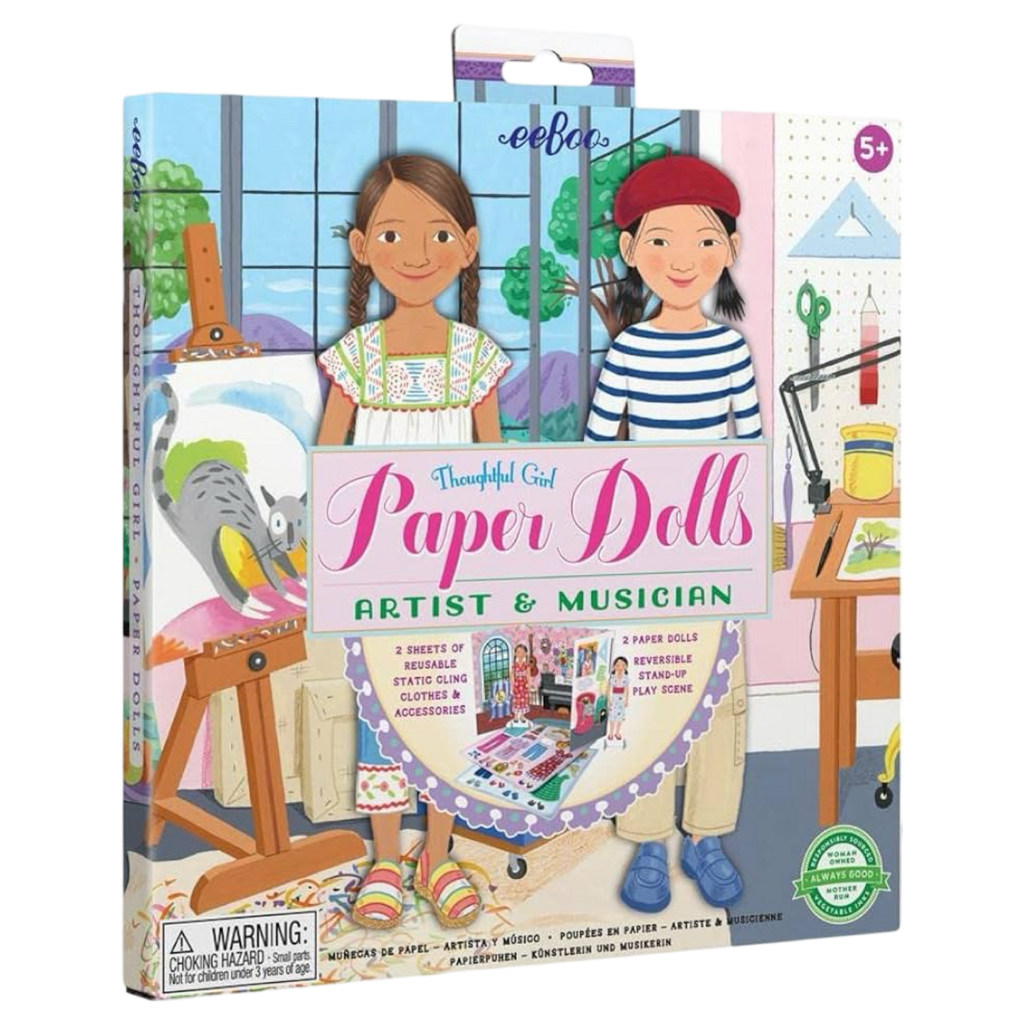 EEB Paper Dolls